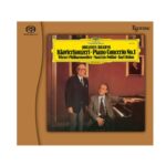 BRAHMS Piano Concertos Nos. 1 & 2 POLLINI (Esoteric Mastering)